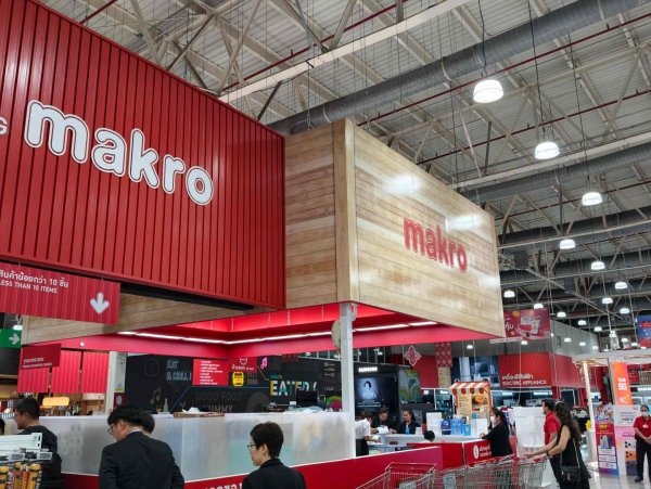 炒股融资平台 菜鸟联手泰国首富家族，中国物流科技反向输出，“泰国山姆”配送从3天提至3小时