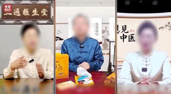 锐评｜提振消费，不止“315”更要“365”