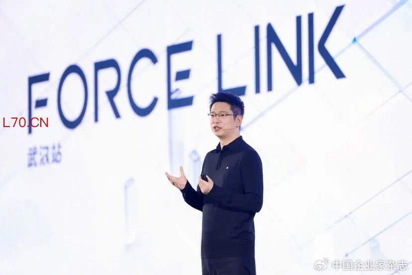 来源：受访者​杠杆倍数