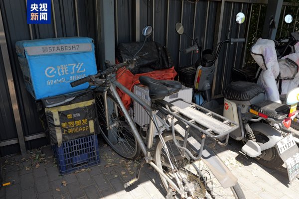 北京开展“僵尸车”清理行动 公示7天无人认领将清拖