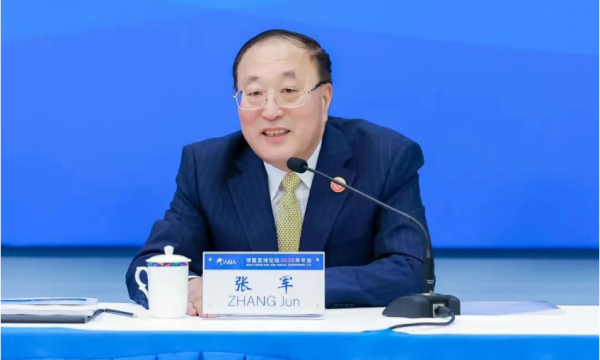 迪哲医药：血液瘤产品高瑞哲®和比瑞替尼研究成果入选2026年欧洲血液学协会年会