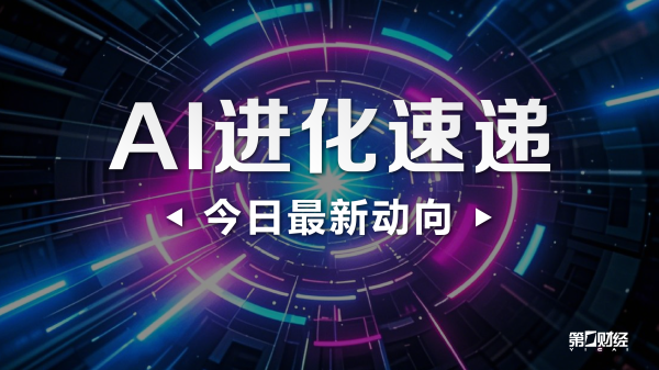 京东集团与万事达卡开启战略合作