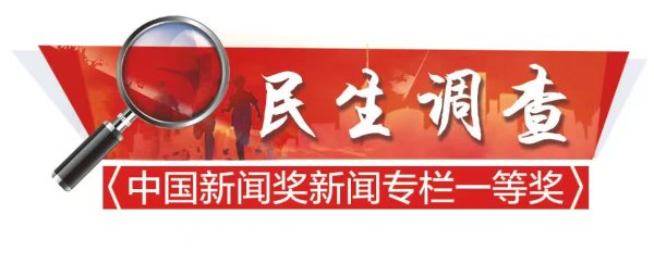 去公园美美踏春，结果……公厕远得跑不到，车位既少又贵，服务有点煞风景
