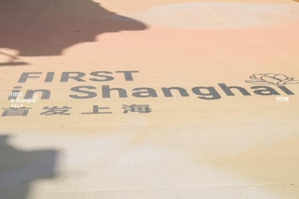 当寿喜烧遇上“半自助”，首店经济如何撬动上海消费新杠杆？