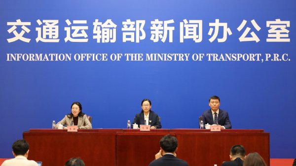 交通运输部：拓展涉企检查分级分类制度 推动“人工智能+交通运输”行动
