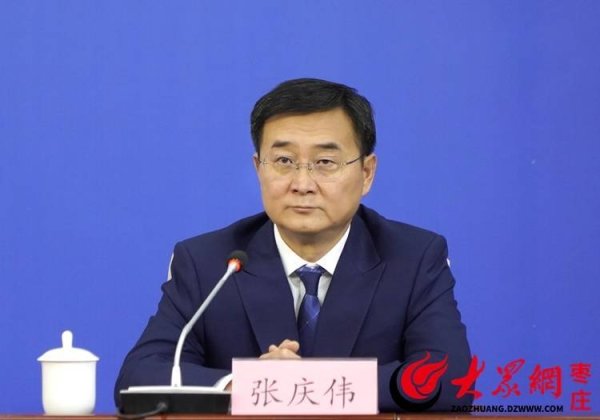 剑指千亿！枣庄力争2030年新能源全产业链营收破千亿元