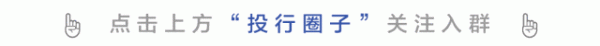 张雪机车爆火背后哪些资本赚翻了 赛道夺冠引发资本热潮