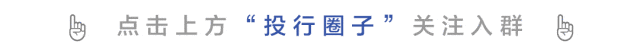 张雪机车爆火背后哪些资本赚翻了