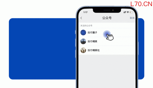 张雪机车爆火背后哪些资本赚翻了 赛道夺冠引发资本热潮