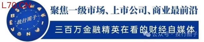 张雪机车爆火背后哪些资本赚翻了 赛道夺冠引发资本热潮
