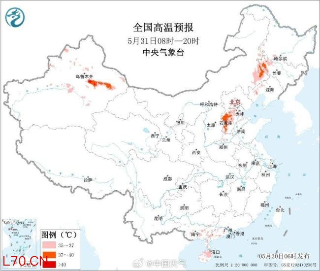 哈尔滨要34℃了 多地气温将创新高 南北同迎高温挑战