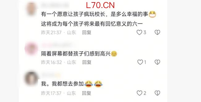 六一抢零食环节老师手快出残影 师生齐享欢乐