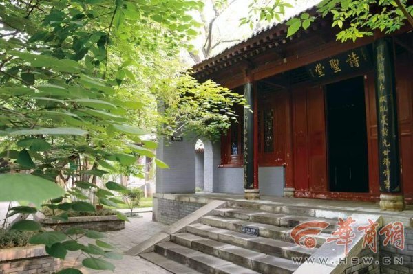 纪念杜公祠建祠500周年 长安区夯实“唐诗之都”文化IP