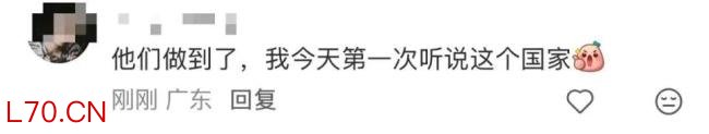 媒体称佛得角逼平西班牙并不离谱 世界杯最大冷门