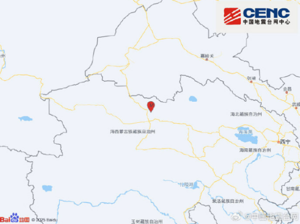 印尼东爪哇省南部海域发生5.6级地震