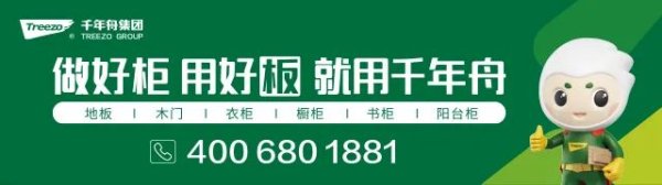 形势所迫，三年累计减员超6000人，欧派的“常态化优化”大约还要再减员多少？