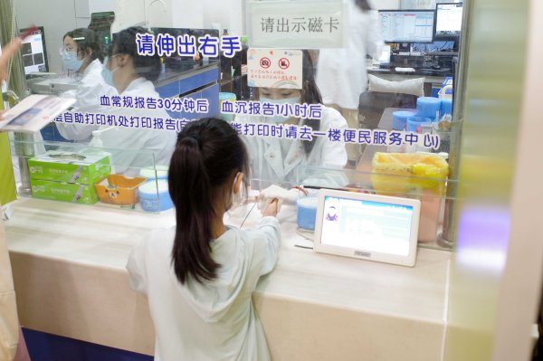 国家卫健委：儿童用药与成人用药不同 不能擅自掰开成人药片给孩子服用
