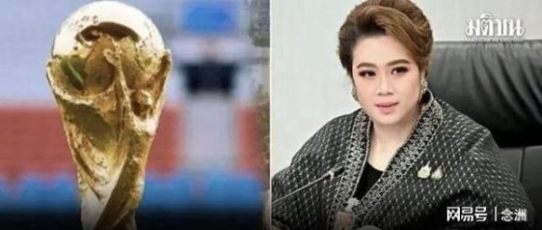 泰国放弃购买世界杯版权！国际足联要价3.5亿远低于中国 仍嫌太贵