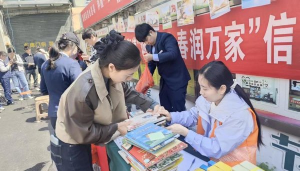 书香载信用 文明润社区——秦庄社区以图书漂流涵养诚信新风