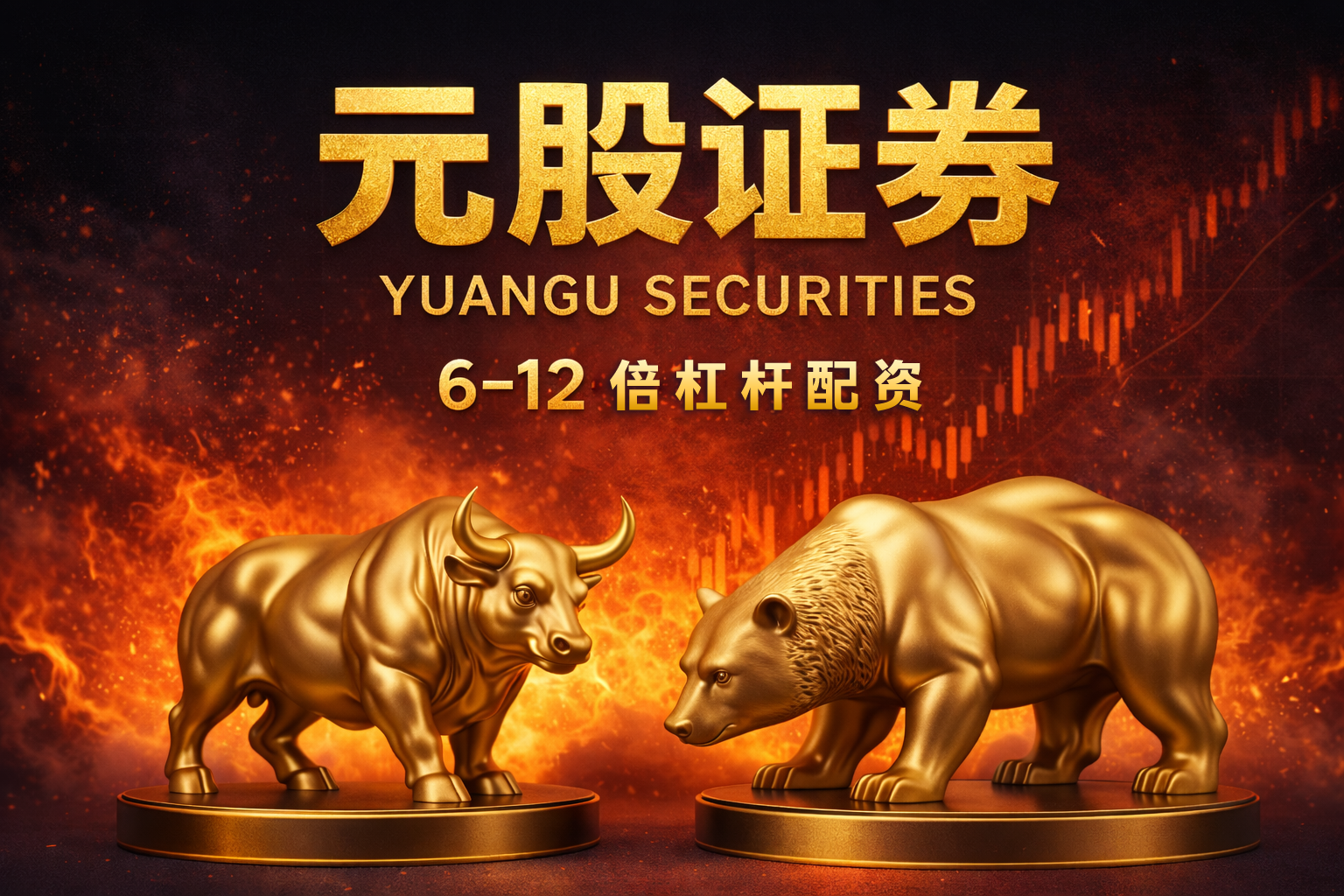 特朗普：之前科比和别人闹了点不愉快，我出面劝开了，有时候劝架比打架更危险