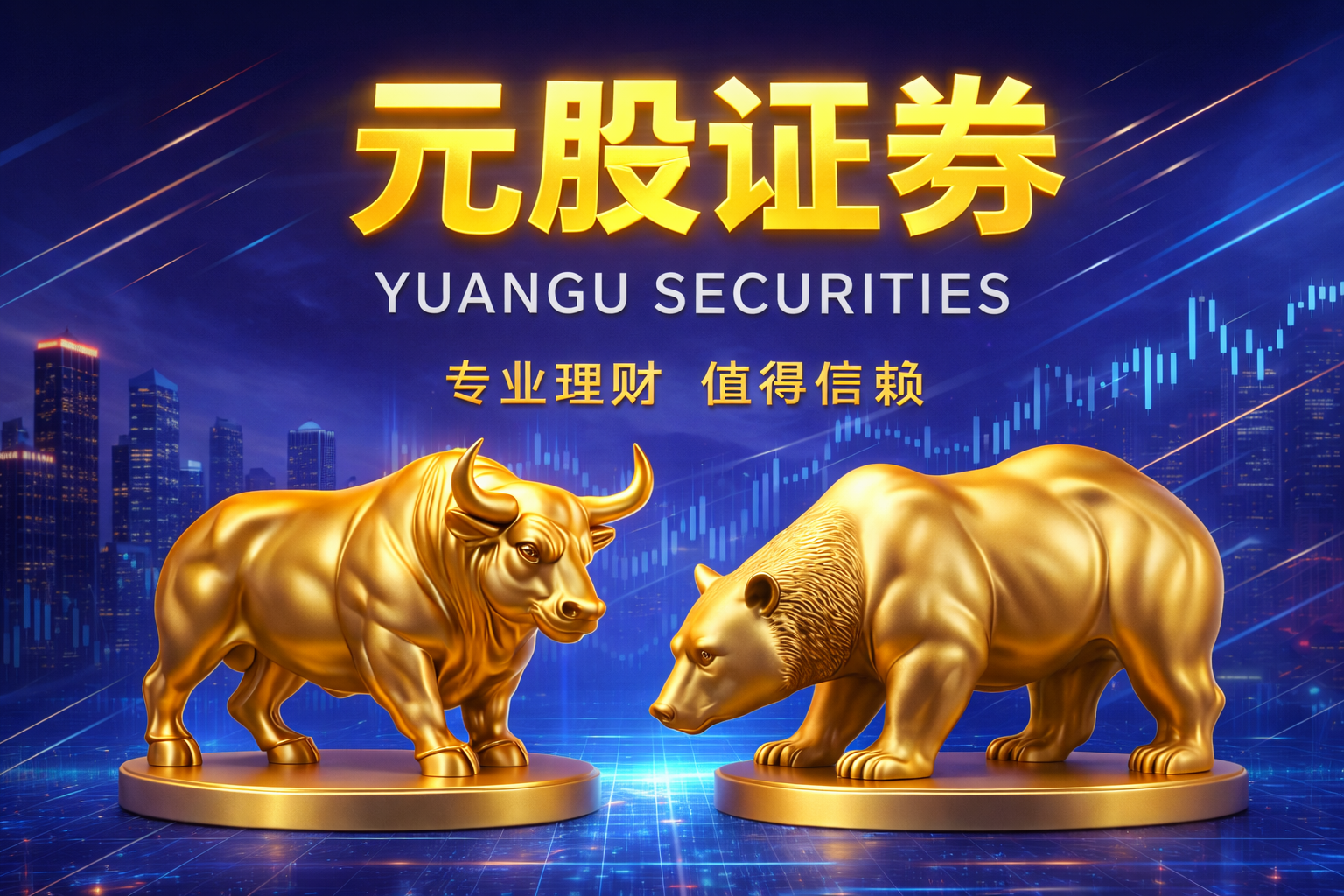 风控专栏：实盘开户配资服务在多因子信号频繁冲突的时期里的监控