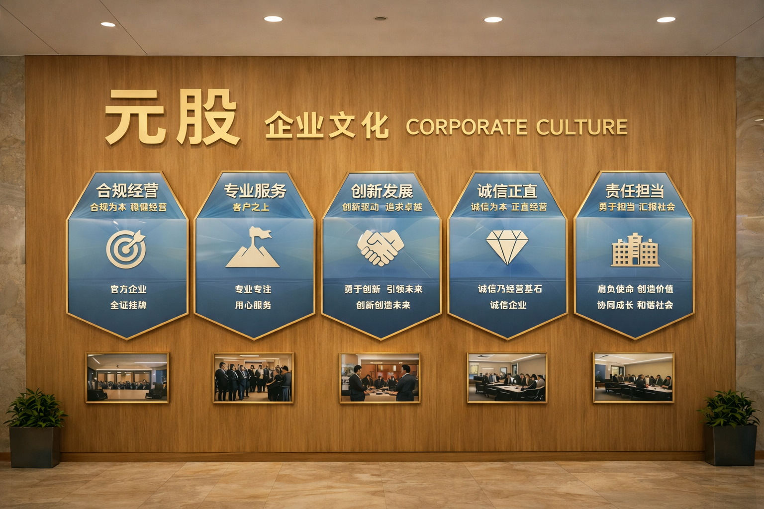 韩兴文带队赴重庆广电数字传媒股份有限公司调研交流