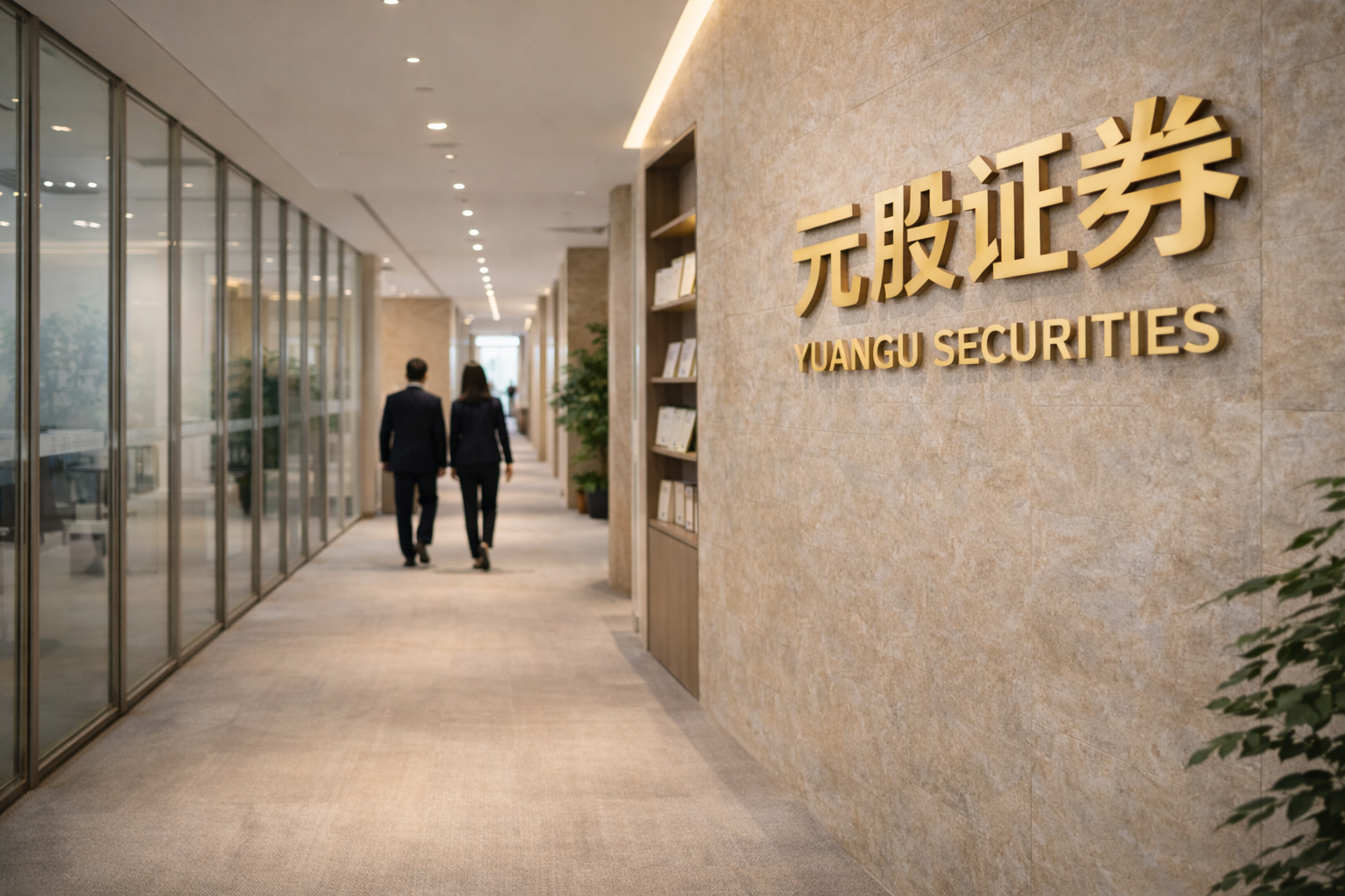 境内外股市面对存量博弈格局的市场环境中配资炒股的资金效率实战